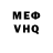 MDMA VHQ Shaolin Slumz