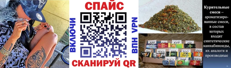 Бутират жидкий экстази  как найти   Кулебаки 