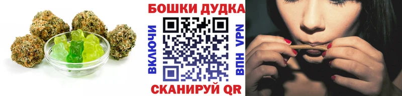 где купить наркотик  Кулебаки  Еда ТГК марихуана 