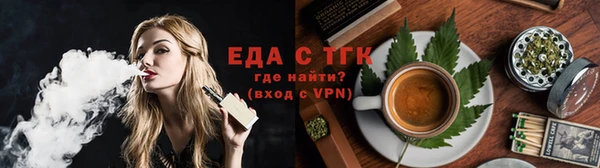 ALPHA PVP Козловка
