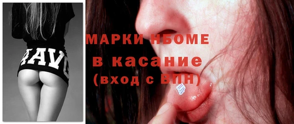 дмт Алексеевка