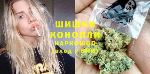 прущая мука Аркадак