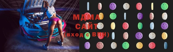 прущая мука Аркадак
