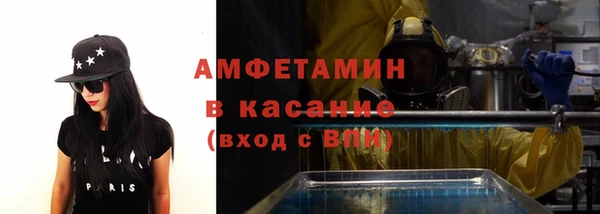 МДПВ Кодинск
