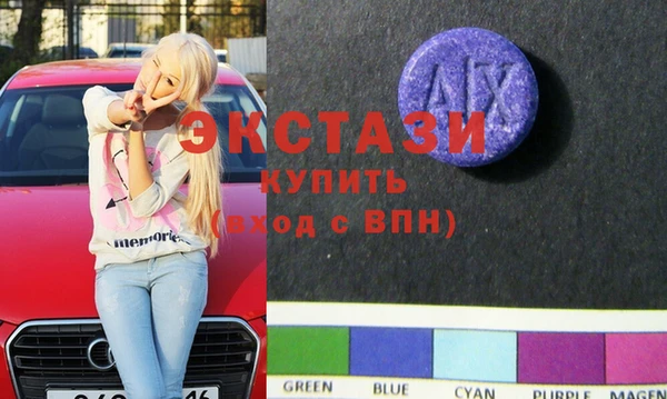 мдма Козельск