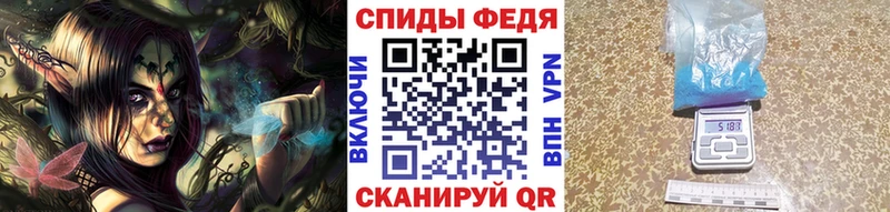 KRAKEN ссылки Кулебаки Метамфетамин кристалл