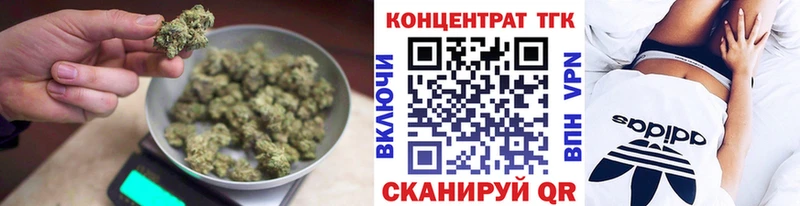 продажа наркотиков  Кулебаки  ТГК жижа 