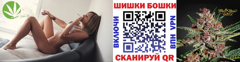 Каннабис индика  Кулебаки 
